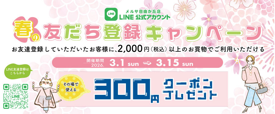 �����T���R���u