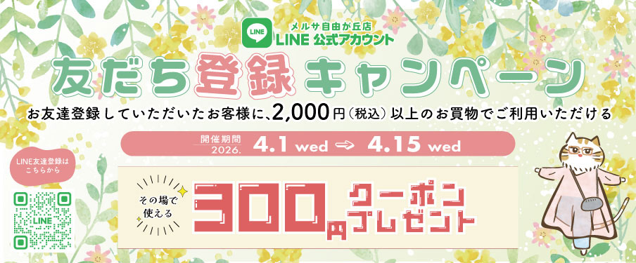 �����T���R���u