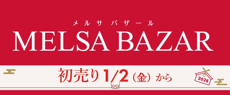 �����T���R���u